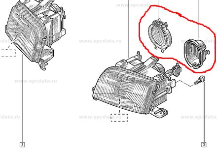 Renault Far Plastik Kapağı Clio Orijinal Mais 7701035318