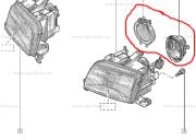 Renault Far Plastik Kapağı Clio Orijinal Mais 7701035318