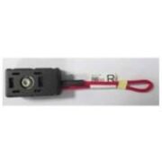 Tesla Model Y Anten Parazit Filtresi +12V (Model Y 2025+) Orijinal 1680209-00-A