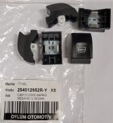 Renault Megane 4 Cam Düğmesi Kapağı Megane IV Sedan İthal Muadil 254012952R